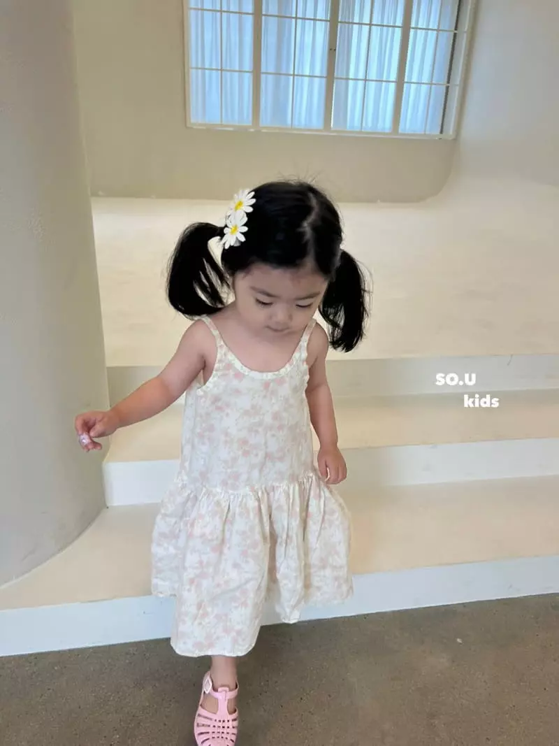 So U - Korean Children Fashion - #kidzfashiontrend - Unbal String One-piece - 6