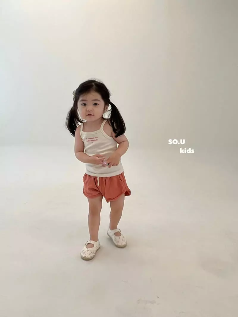 So U - Korean Children Fashion - #kidsstore - Piping Shorts - 4