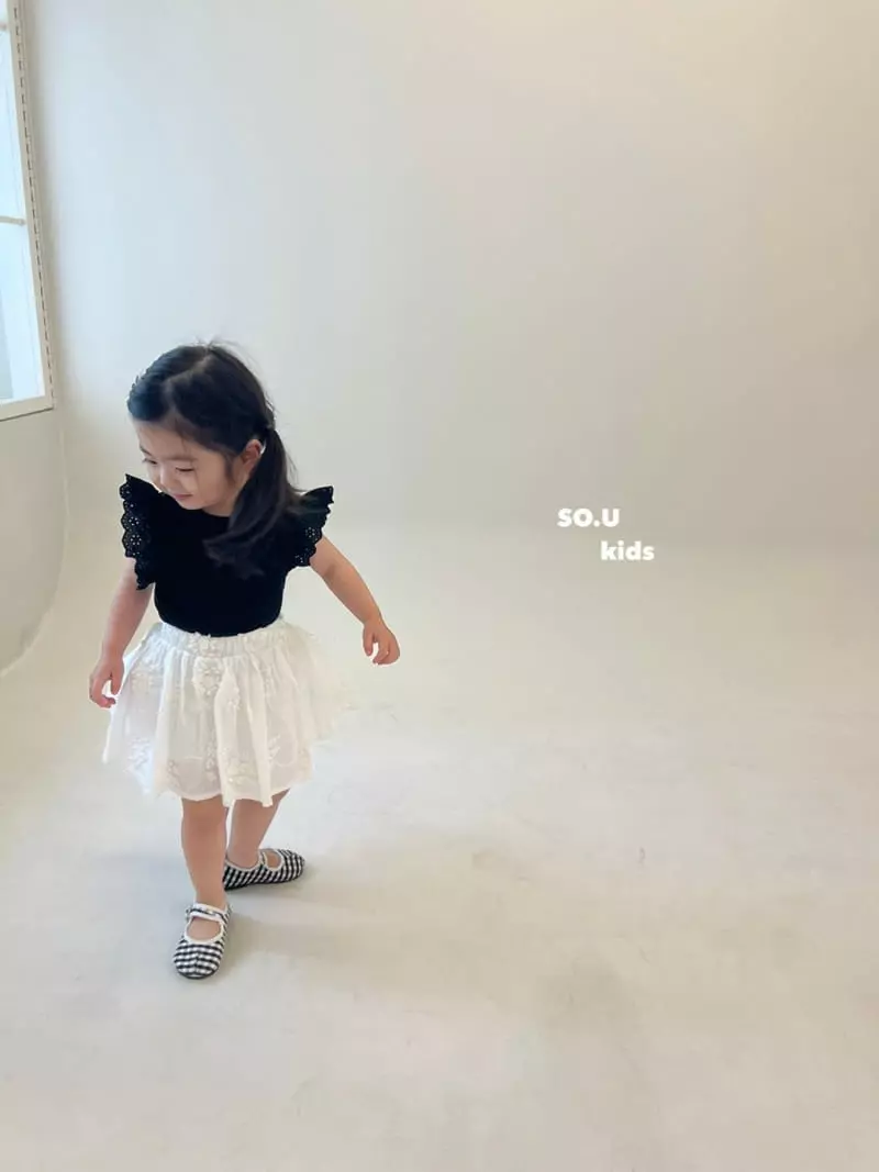 So U - Korean Children Fashion - #kidzfashiontrend - Lace Wing Tee - 3