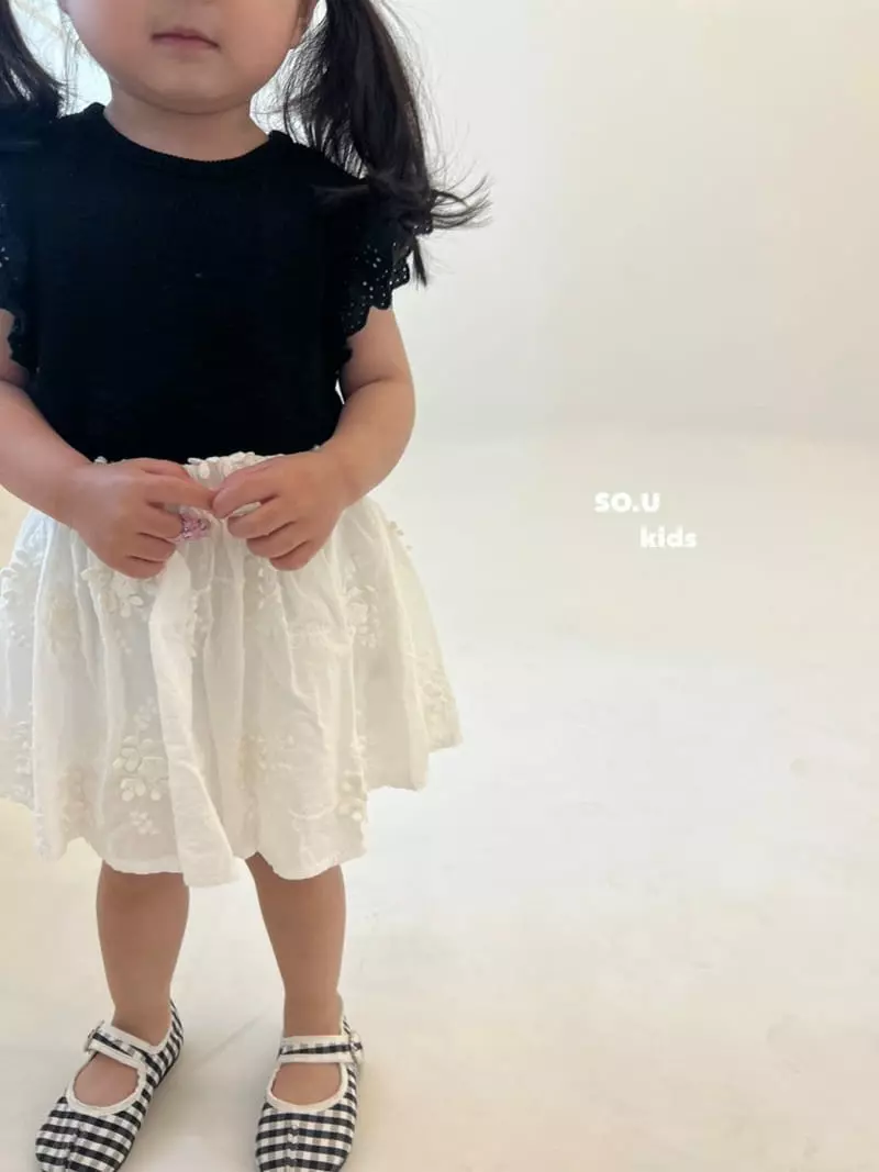 So U - Korean Children Fashion - #kidzfashiontrend - Embroidery Shirring Skirt - 2