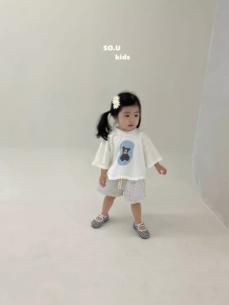 So U - Korean Children Fashion - #kidzfashiontrend - Bear Tee