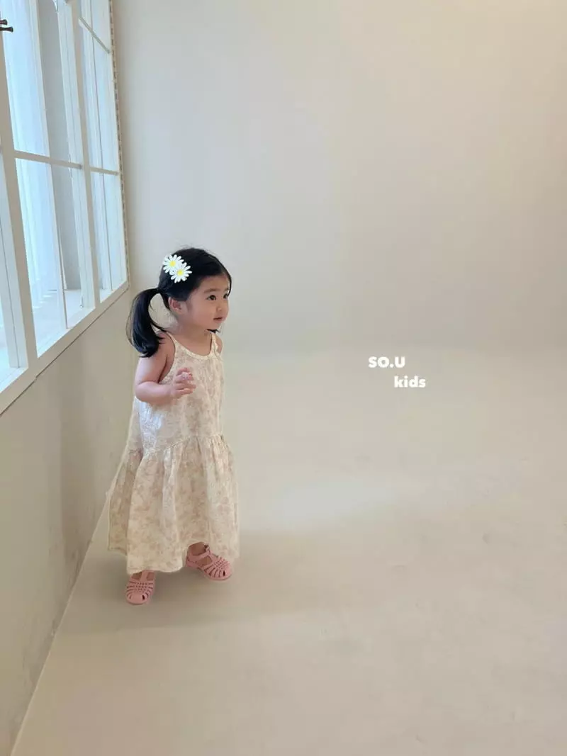 So U - Korean Children Fashion - #littlefashionista - Unbal String One-piece - 8