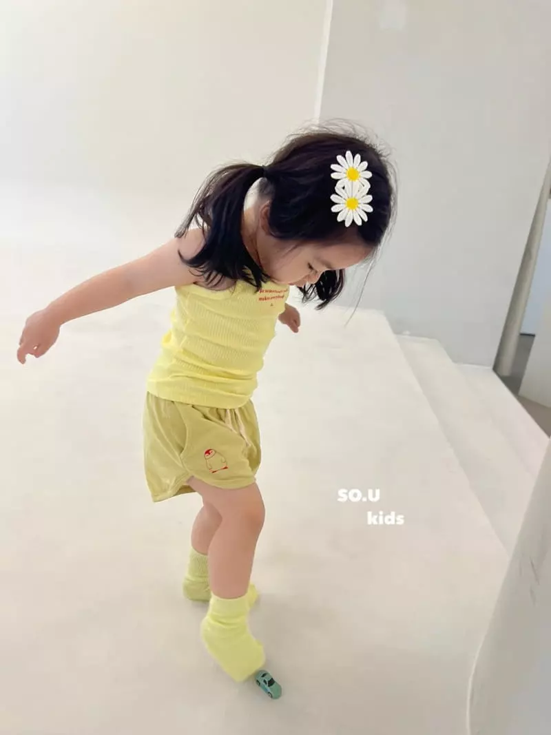 So U - Korean Children Fashion - #littlefashionista - Piping Shorts - 6