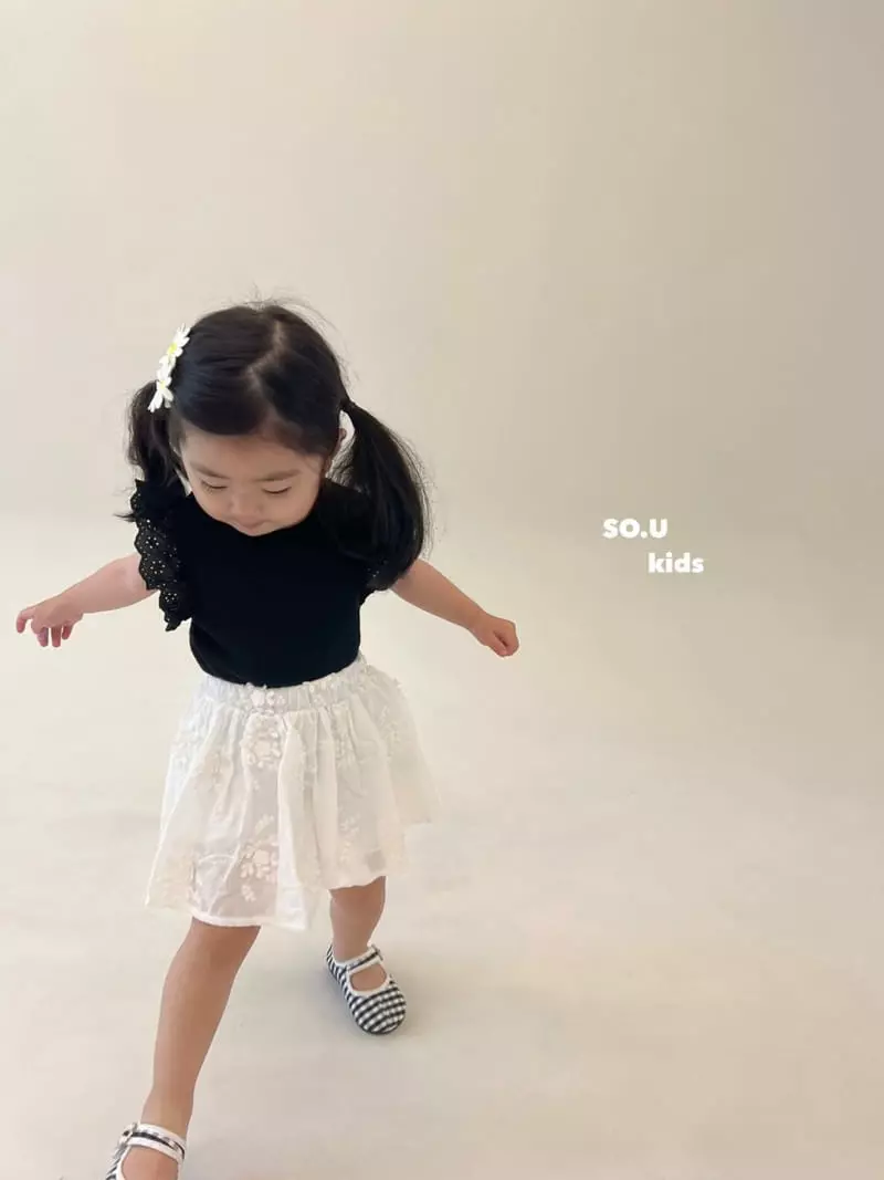 So U - Korean Children Fashion - #littlefashionista - Lace Wing Tee - 5