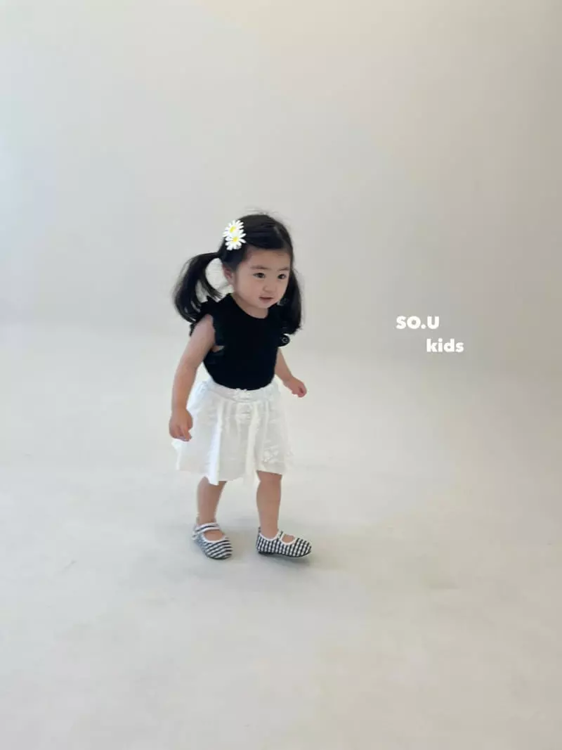 So U - Korean Children Fashion - #Kfashion4kids - Embroidery Shirring Skirt - 4