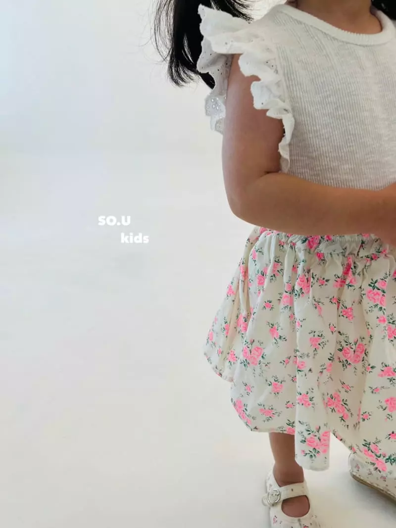 So U - Korean Children Fashion - #littlefashionista - Flower Shirring Skirt - 2