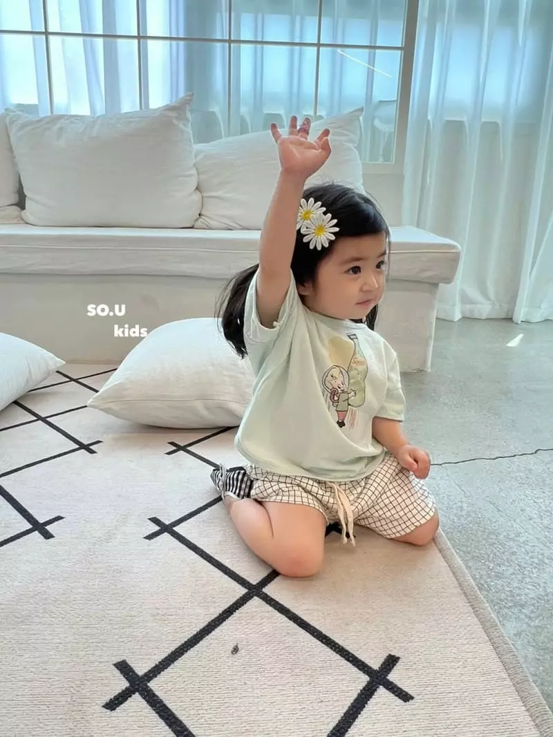 So U - Korean Children Fashion - #magicofchildhood - Space Girl Tee - 11