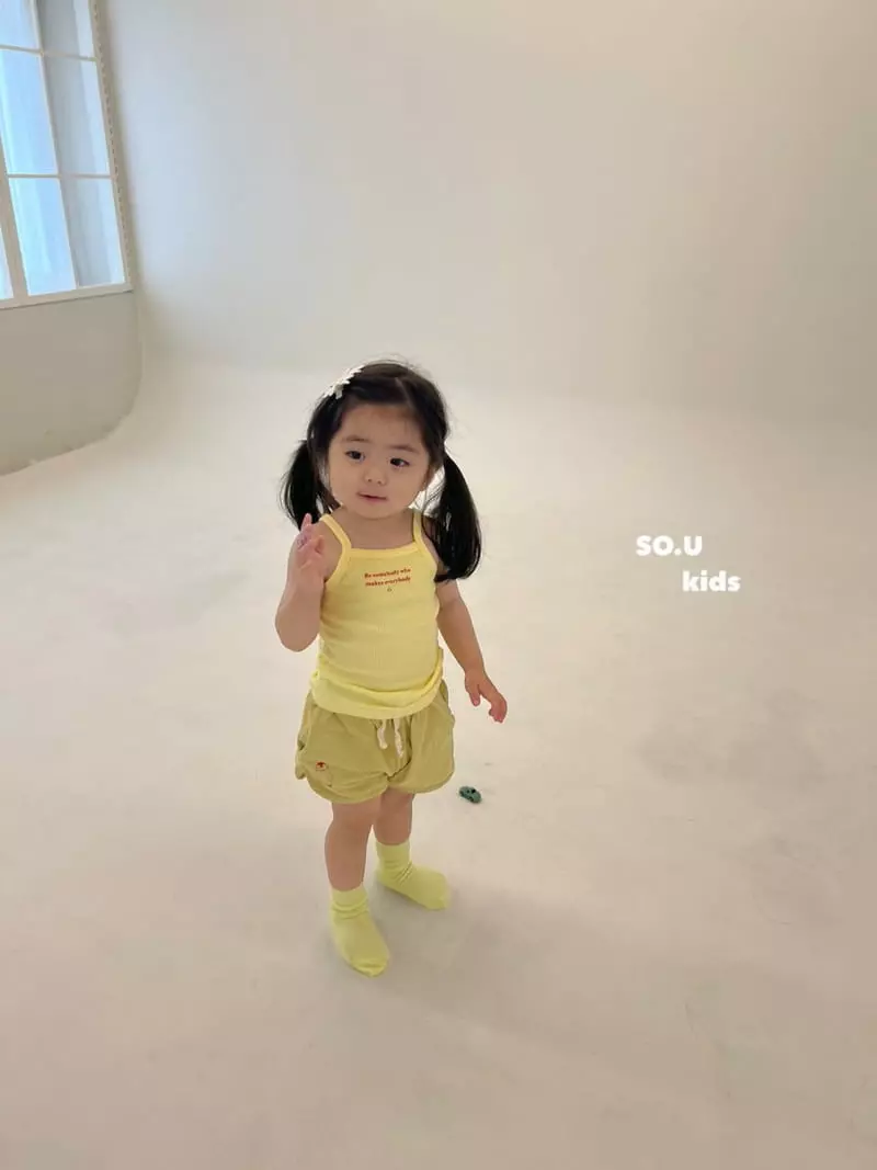 So U - Korean Children Fashion - #magicofchildhood - Piping Shorts - 7