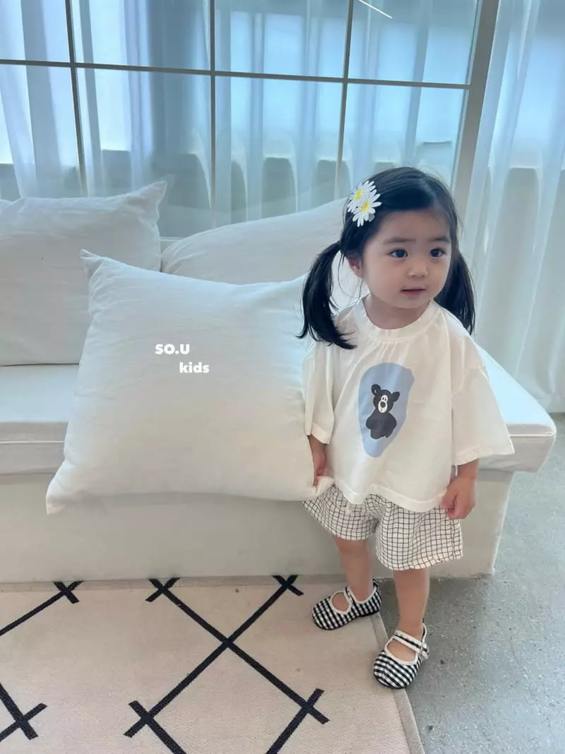 So U - Korean Children Fashion - #littlefashionista - Bear Tee - 4