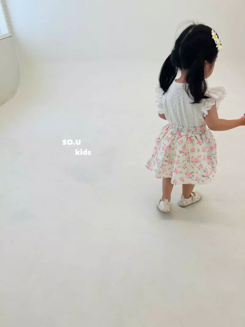 So U - Korean Children Fashion - #magicofchildhood - Flower Shirring Skirt - 3