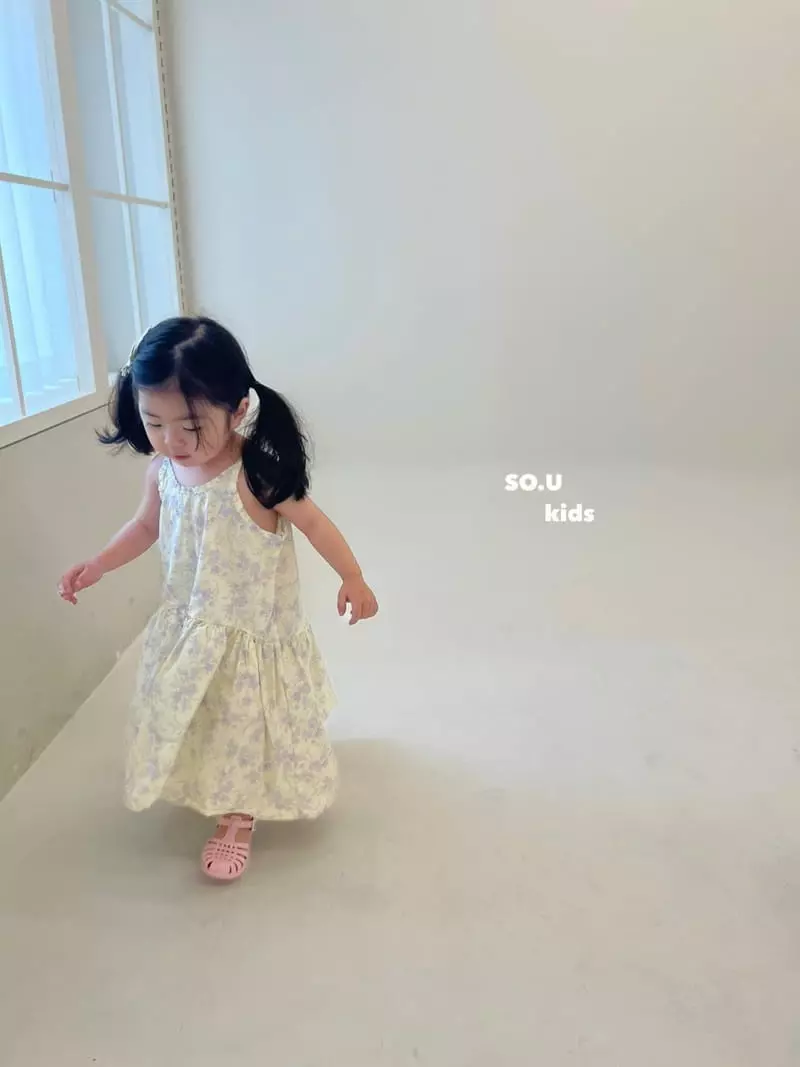 So U - Korean Children Fashion - #minifashionista - Unbal String One-piece - 10