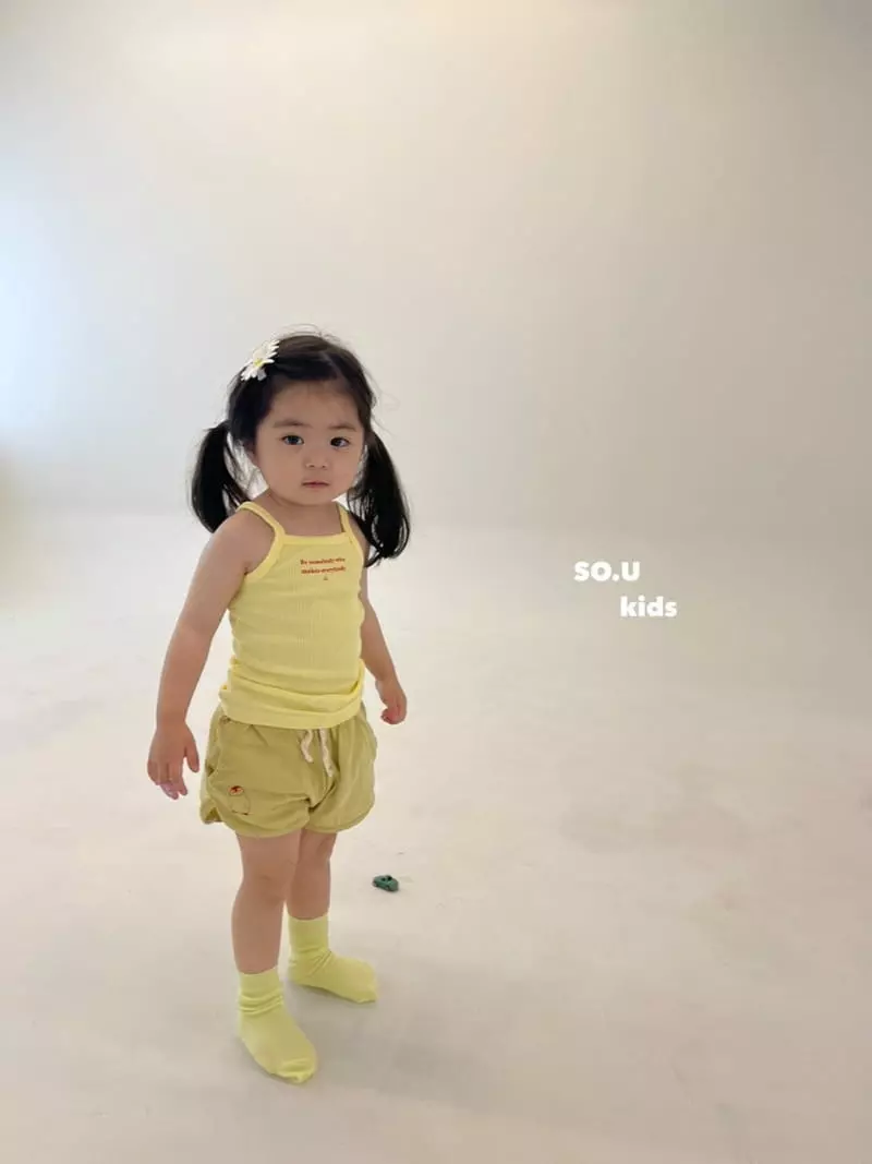 So U - Korean Children Fashion - #minifashionista - Piping Shorts - 8