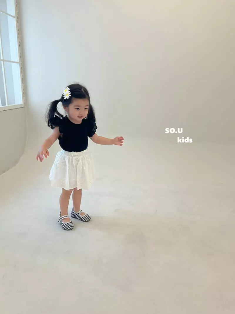 So U - Korean Children Fashion - #minifashionista - Embroidery Shirring Skirt - 6