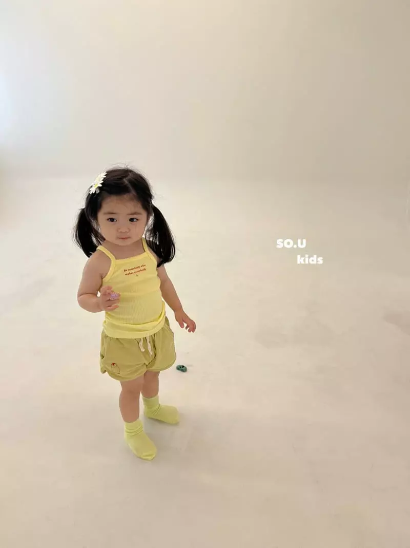So U - Korean Children Fashion - #prettylittlegirls - Piping Shorts - 9