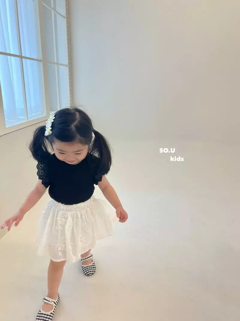 So U - Korean Children Fashion - #prettylittlegirls - Lace Wing Tee - 8
