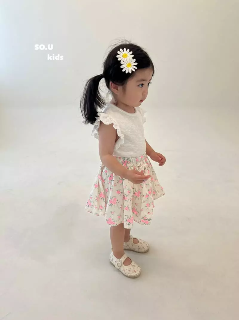 So U - Korean Children Fashion - #prettylittlegirls - Flower Shirring Skirt - 5