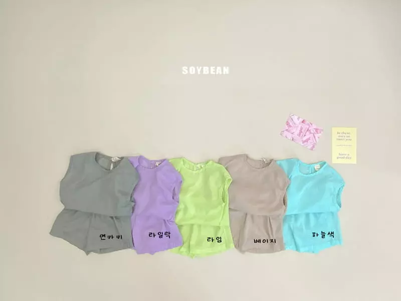 Soybean - Korean Children Fashion - #Kfashion4kids - Wind Song Top Bottom Set - 11