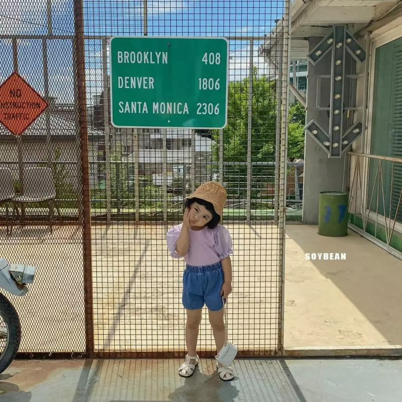 Soybean - Korean Children Fashion - #childofig - Dolphin Jeans - 7