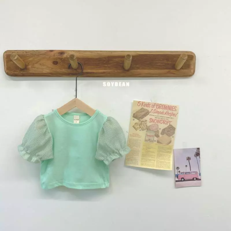 Soybean - Korean Children Fashion - #childofig - Easy Puff Tee - 12