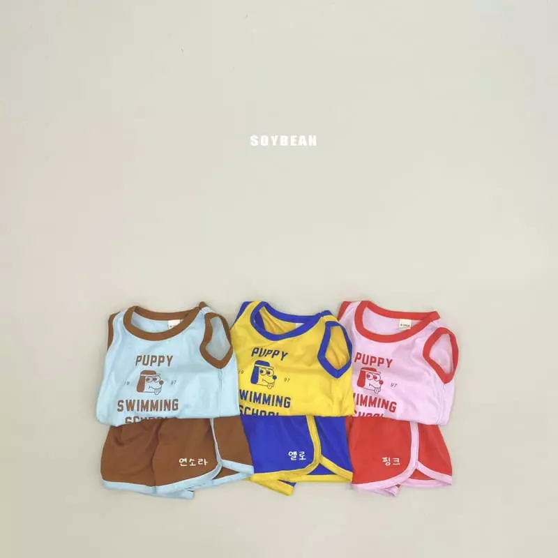 Soybean - Korean Children Fashion - #childrensboutique - Puppy Swim Top Bottom Set - 12