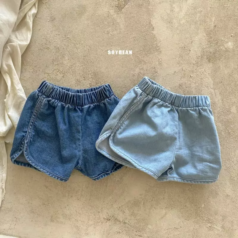 Soybean - Korean Children Fashion - #designkidswear - Dolphin Jeans - 9