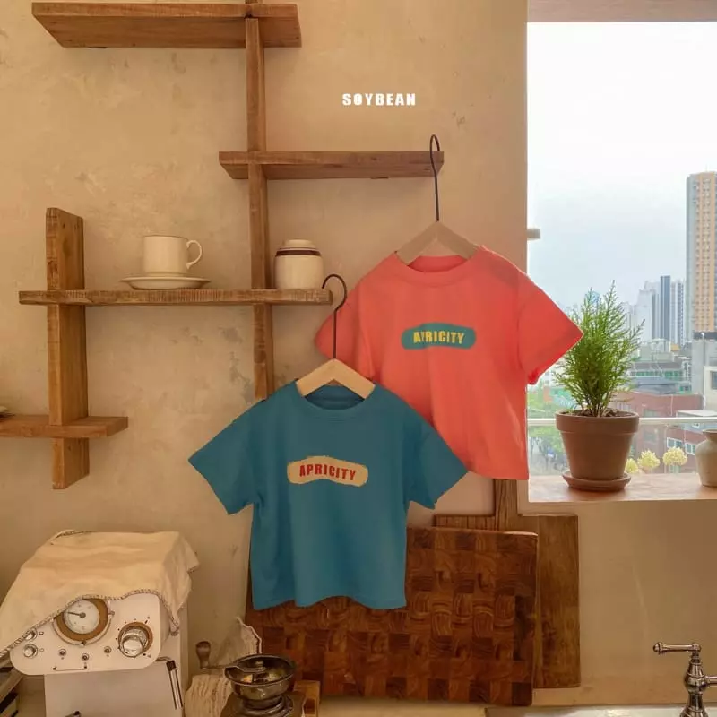 Soybean - Korean Children Fashion - #kidsstore - Air Point Paint Tee - 11