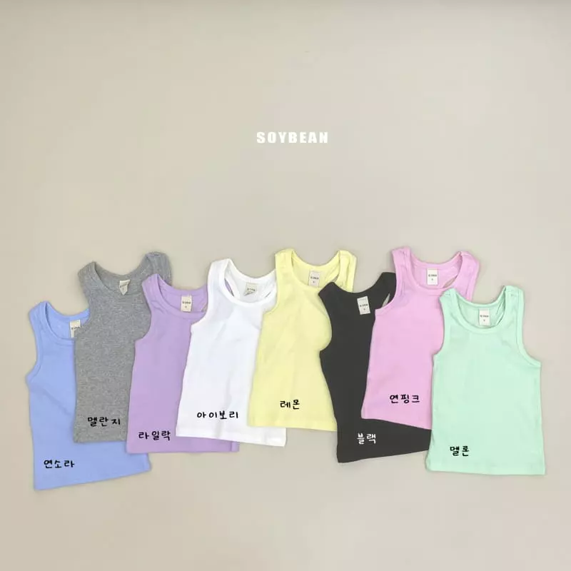Soybean - Korean Children Fashion - #kidzfashiontrend - Rib Mago Sleeveless - 5