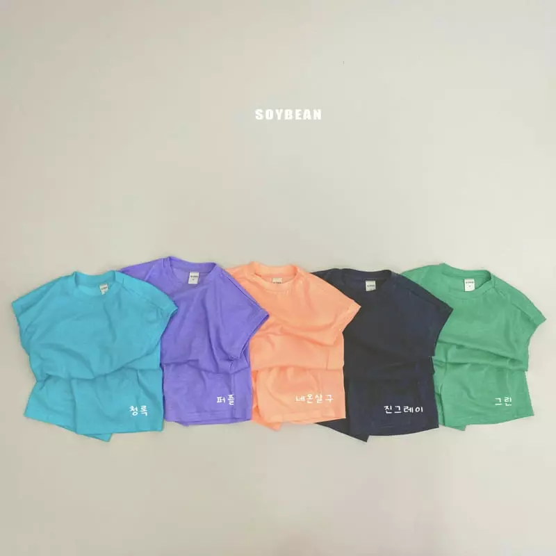 Soybean - Korean Children Fashion - #littlefashionista - Cap Sleeves Pigment Top Bottom Set - 9
