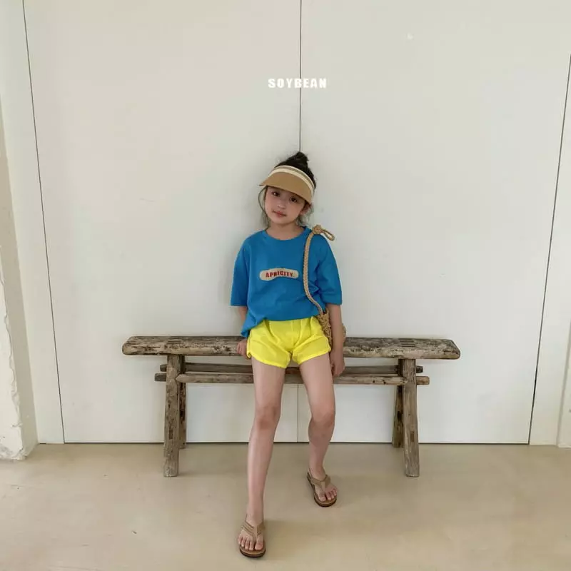 Soybean - Korean Children Fashion - #littlefashionista - Basrak Shorts - 6