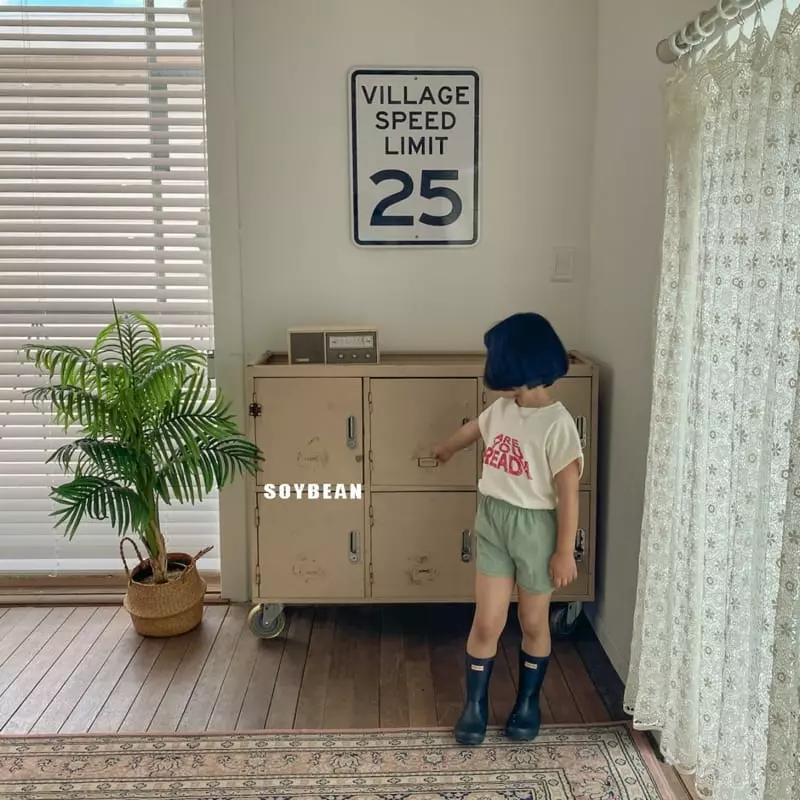 Soybean - Korean Children Fashion - #magicofchildhood - Basrak Shorts - 7