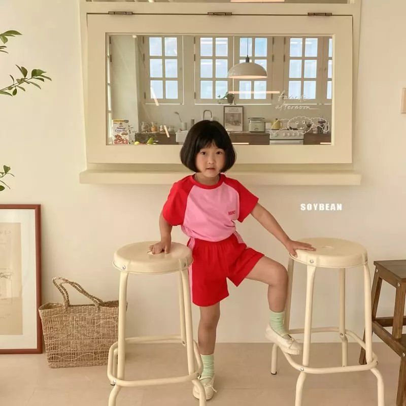 Soybean - Korean Children Fashion - #magicofchildhood - Merci Top Bottom Set - 6