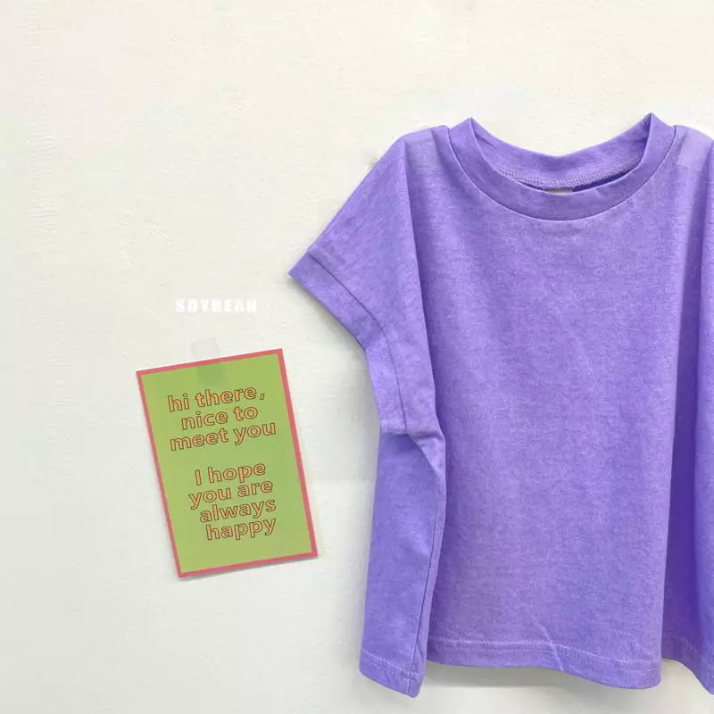 Soybean - Korean Children Fashion - #minifashionista - Cap Sleeves Pigment Top Bottom Set - 11