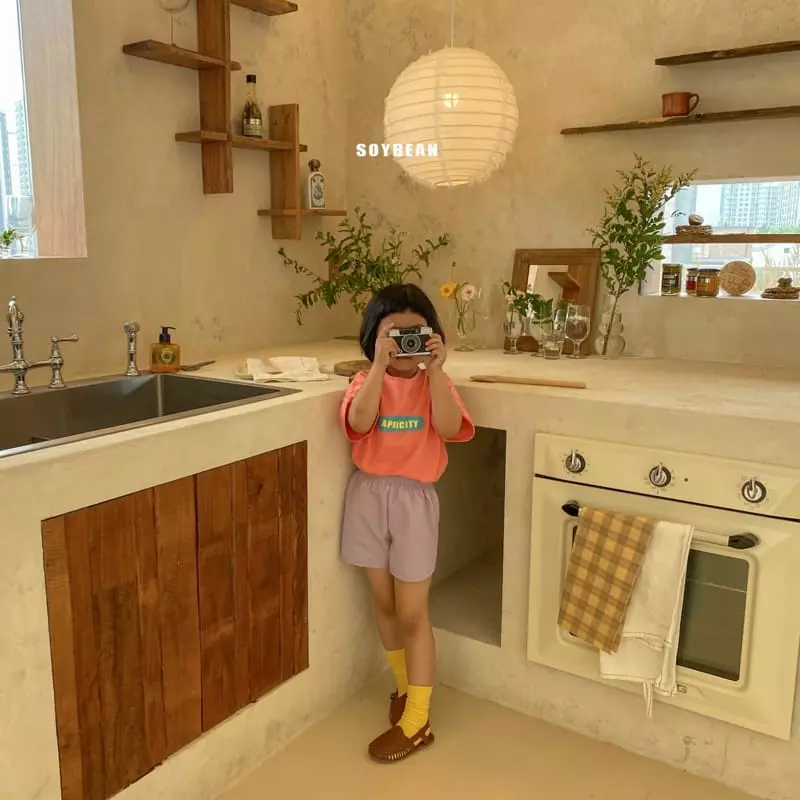 Soybean - Korean Children Fashion - #minifashionista - Basrak Shorts - 8