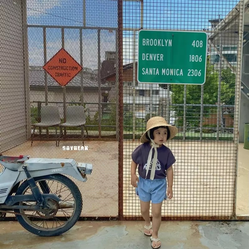 Soybean - Korean Children Fashion - #stylishchildhood - Dolphin Jeans - 6