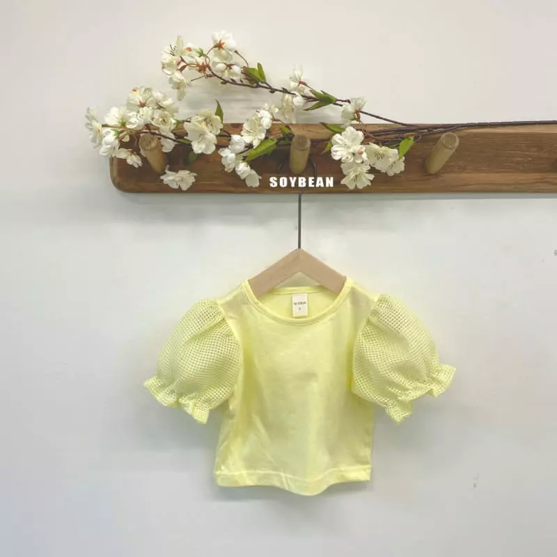 Soybean - Korean Children Fashion - #stylishchildhood - Easy Puff Tee - 11