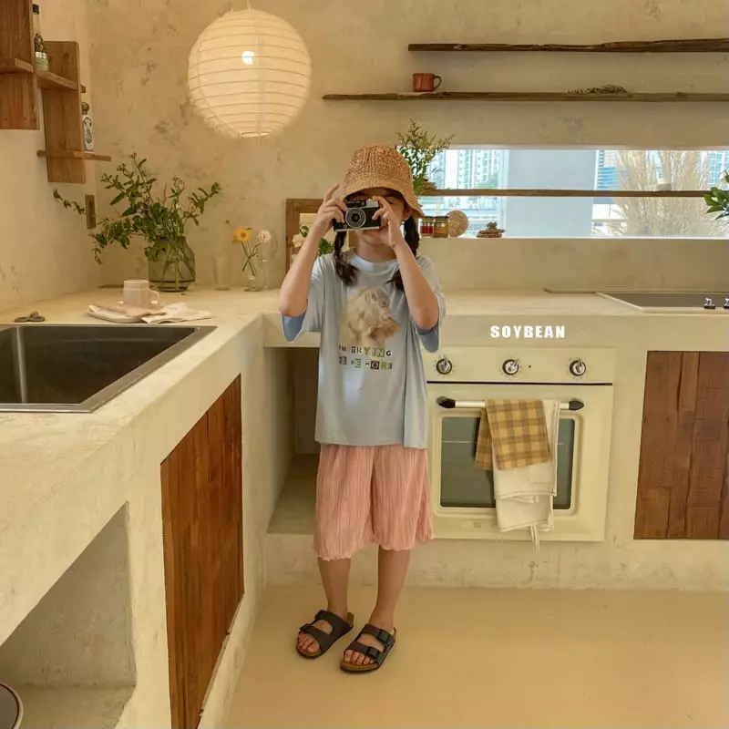 Soybean - Korean Children Fashion - #todddlerfashion - Pleat Shorts