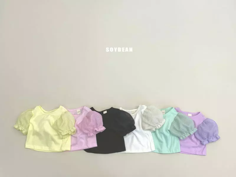 Soybean - Korean Children Fashion - #toddlerclothing - Easy Puff Tee - 10
