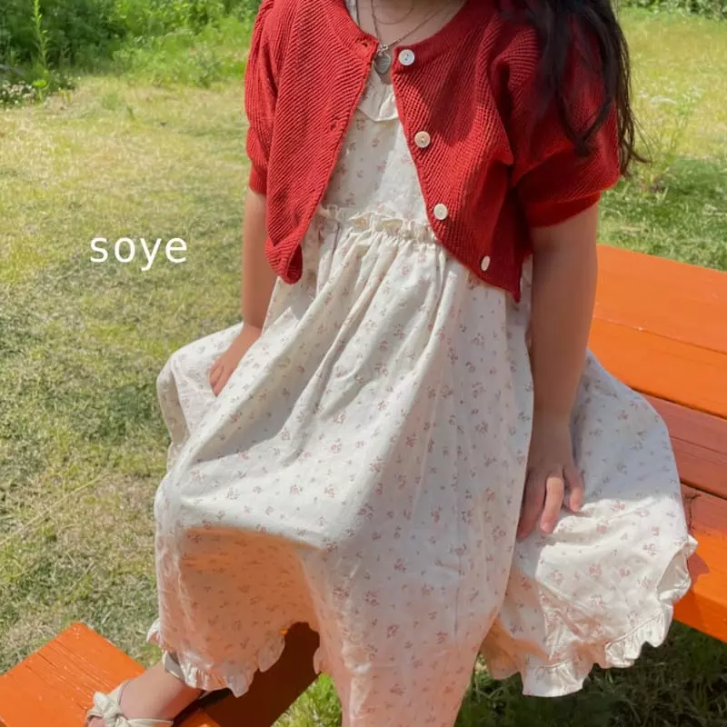Soye - Korean Children Fashion - #Kfashion4kids - From Cardigan - 2