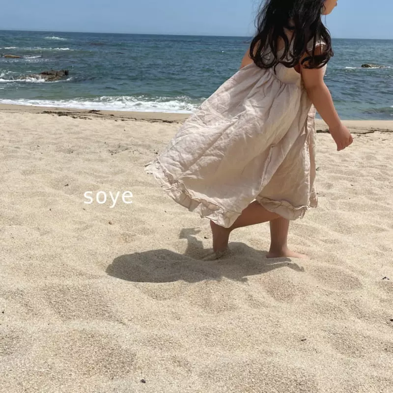 Soye - Korean Children Fashion - #Kfashion4kids - Easy Collar One-piece - 12