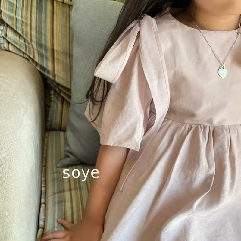 Soye - Korean Children Fashion - #Kfashion4kids - Ribbon Bell One-piece - 8