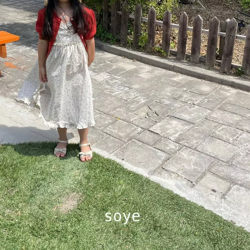 Soye - Korean Children Fashion - #childofig - From Cardigan - 8