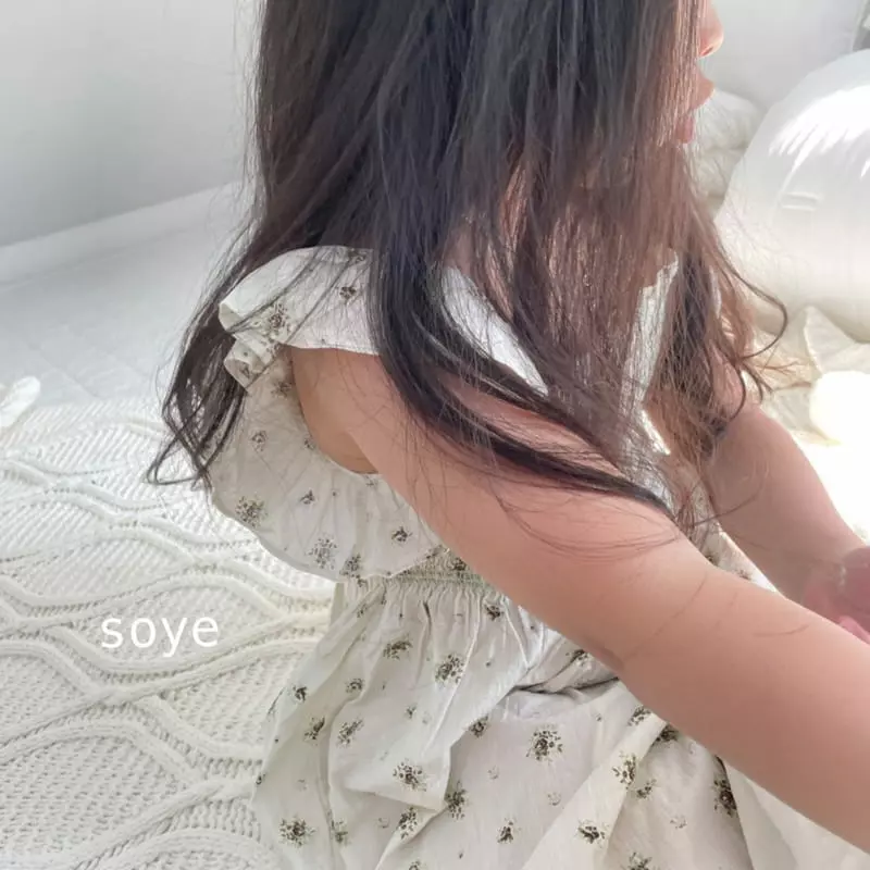 Soye - Korean Children Fashion - #childofig - French One-piece - 2