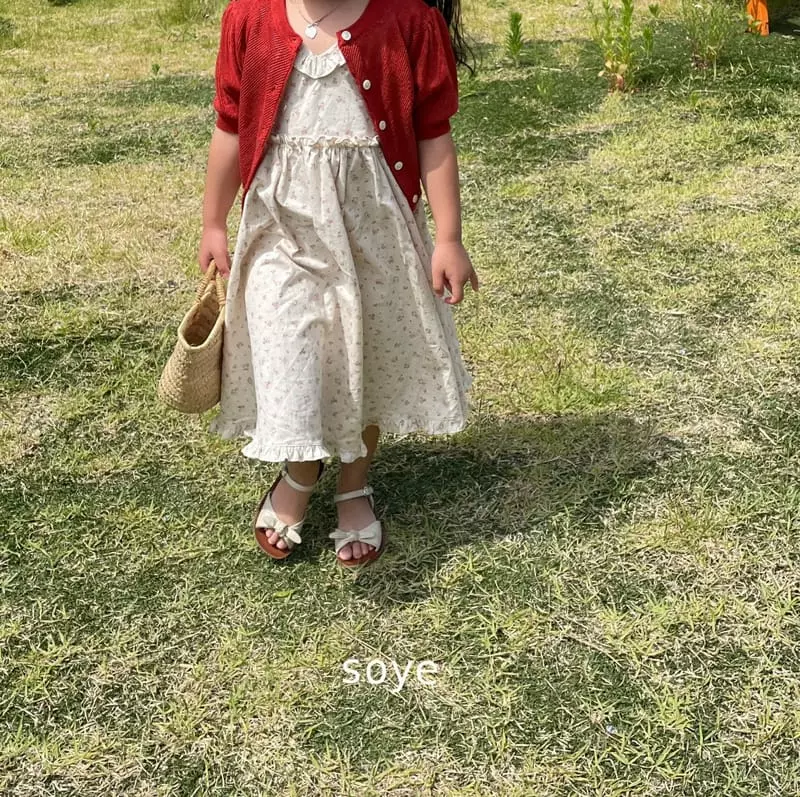Soye - Korean Children Fashion - #childrensboutique - From Cardigan - 9