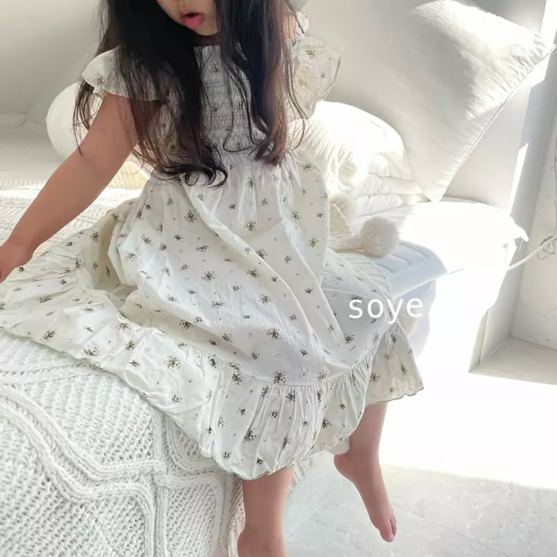 Soye - Korean Children Fashion - #childrensboutique - French One-piece - 3
