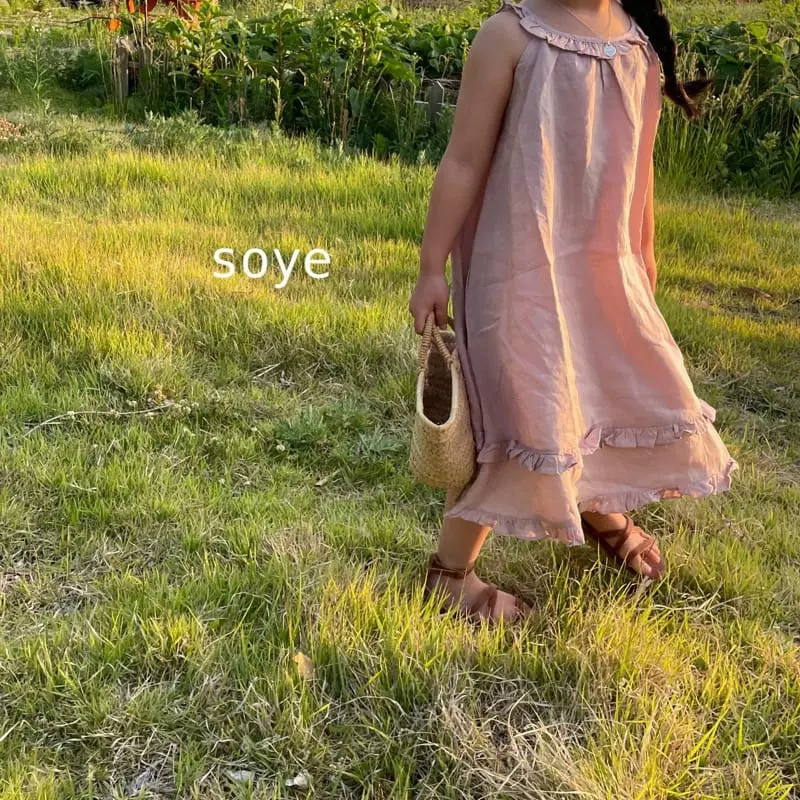 Soye - Korean Children Fashion - #childrensboutique - Lami One-piece - 2