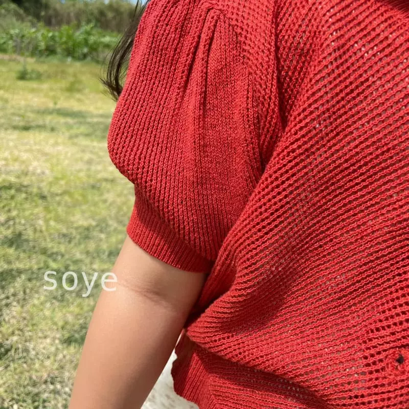 Soye - Korean Children Fashion - #designkidswear - From Cardigan - 10