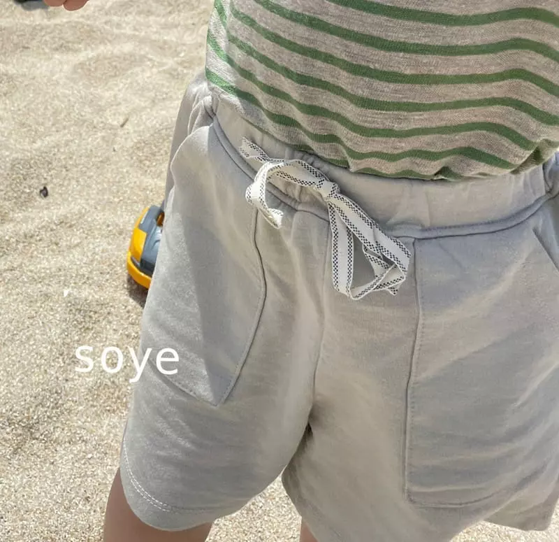 Soye - Korean Children Fashion - #designkidswear - Wished Shorts - 8