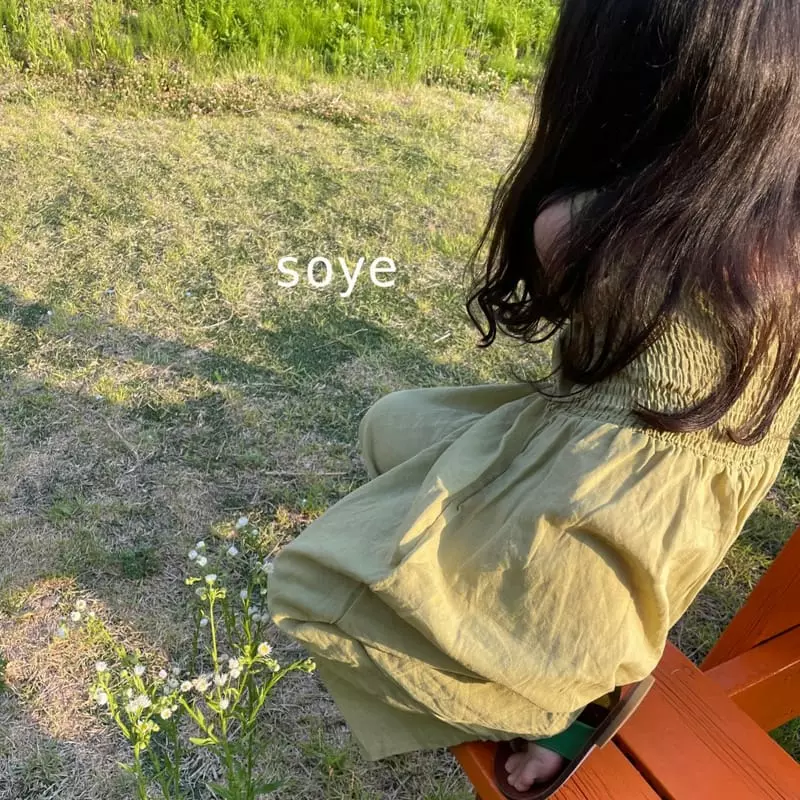 Soye - Korean Children Fashion - #designkidswear - Smocking Jumpsuit - 7