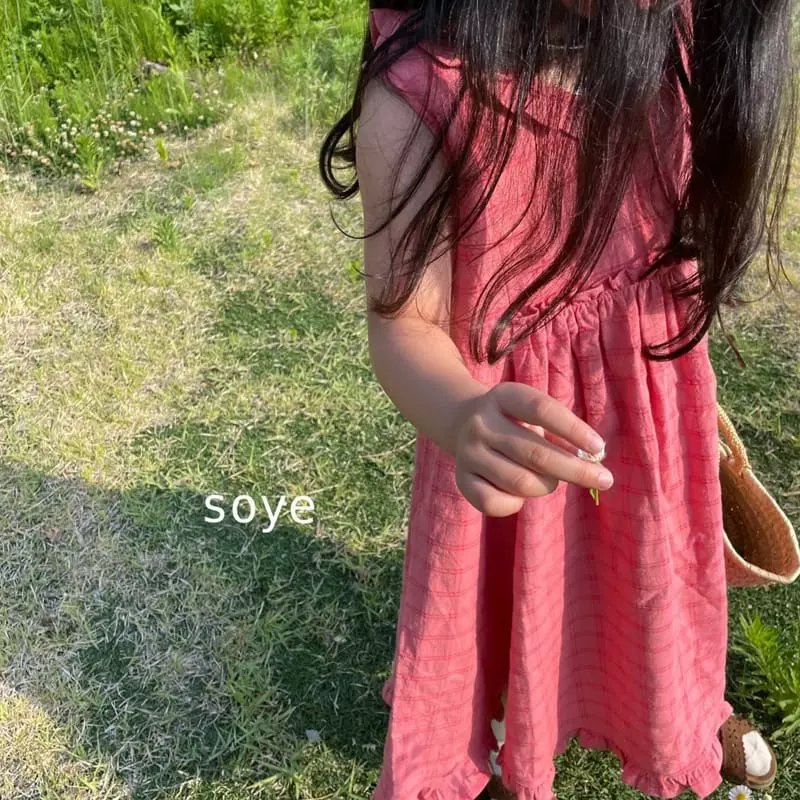 Soye - Korean Children Fashion - #designkidswear - Petit One-piece - 5