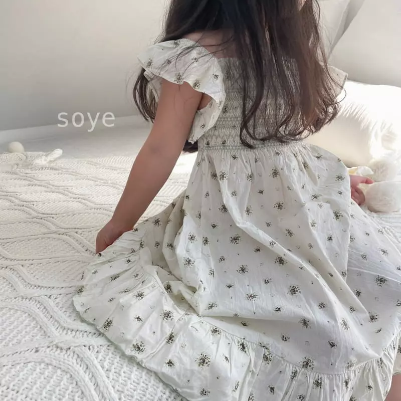Soye - Korean Children Fashion - #childrensboutique - French One-piece - 4